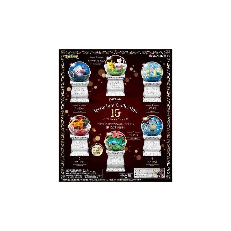 1 Boîte Mystère Pokémon Terrarium Collection Vol 15 - Re-ment