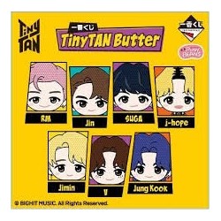 Ichiban KUJI  ICHIBAN KUJI TINYTAN BUTTER