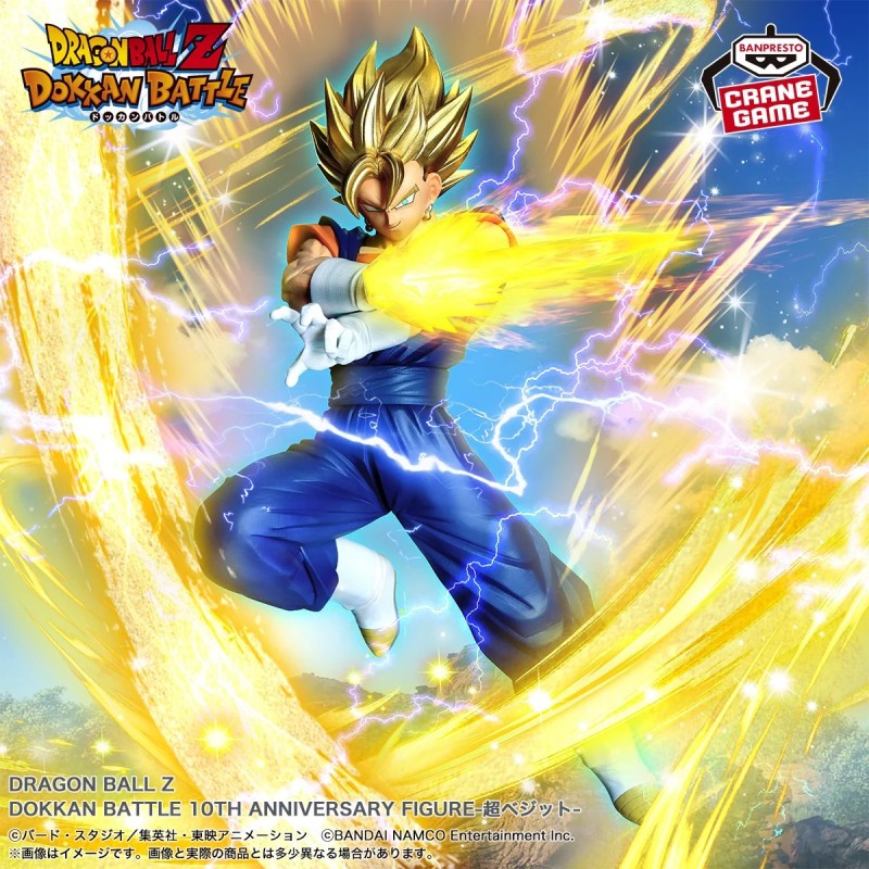 Figurine Dokkan Battle - 10th Anniversary Super Vegito
